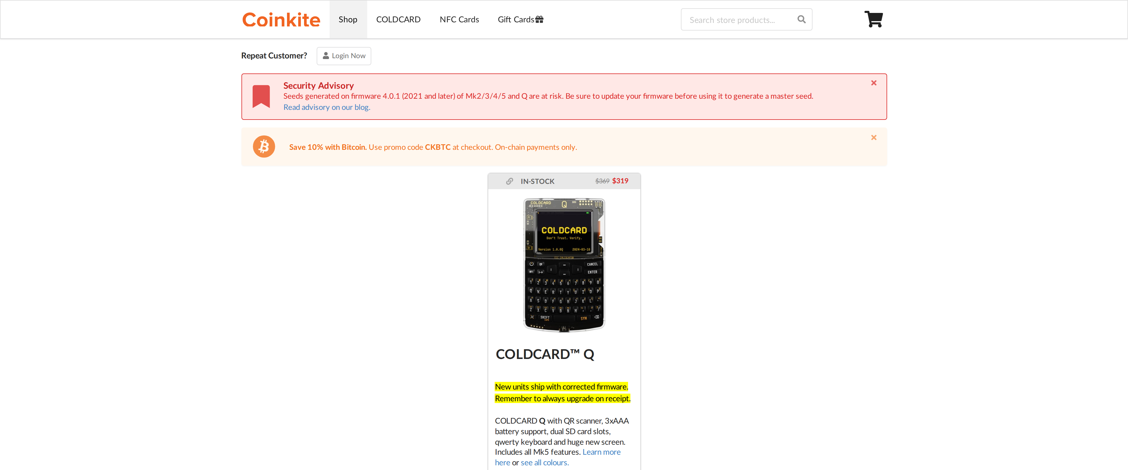 Coinkite store listing for the Coldcard Q priced at 319 dollars, reduced from 369 dollars